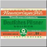 w067 (76).JPG